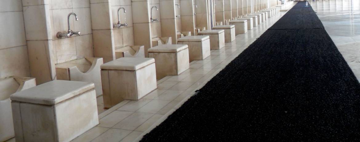 Modern Ablution Mats Suppliers