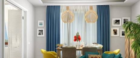 Elegant Curtains Suppliers In Dubai