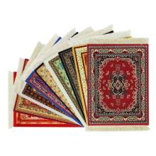 Persian